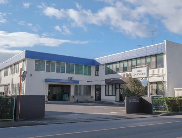 コーケン工業株式会社の求人・転職情報