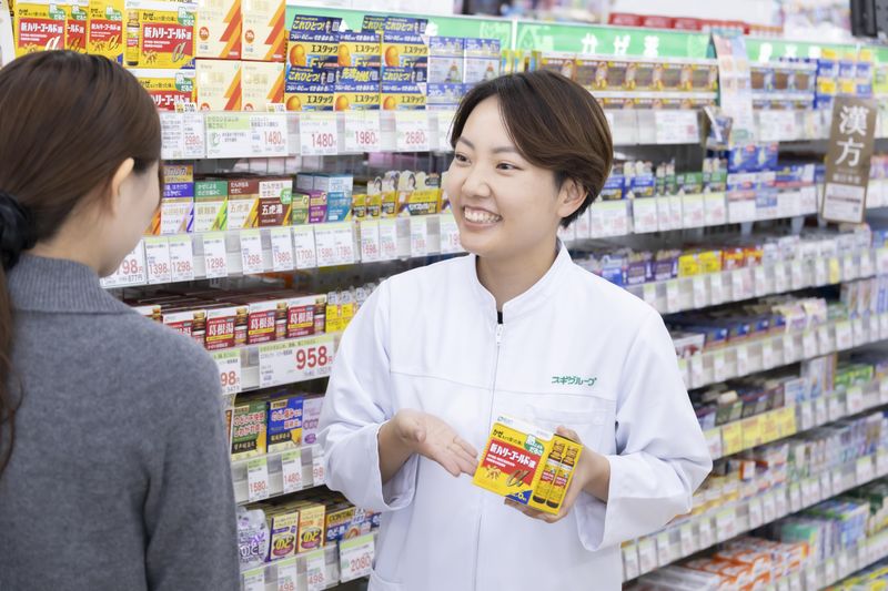 株式会社スギ薬局