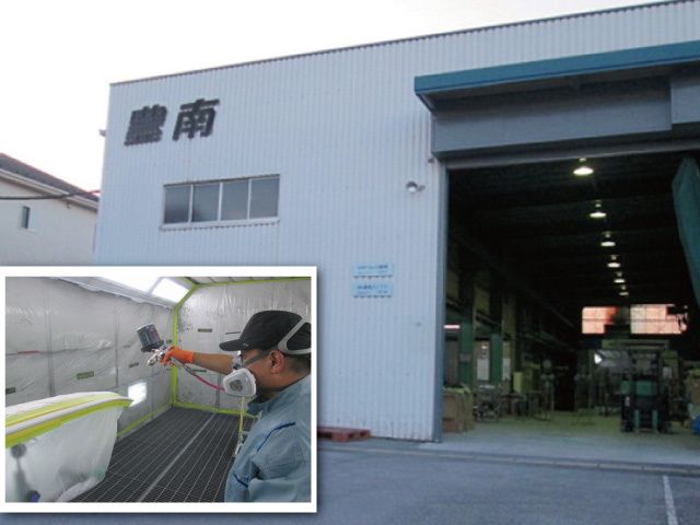 株式会社豊南スイフト千葉工場の求人・転職情報