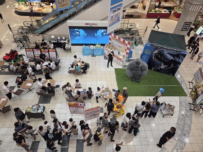 株式会社イーサポートの求人・転職情報