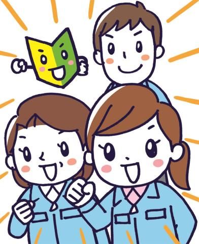 株式会社ザイマックスカレス関西の求人・転職情報