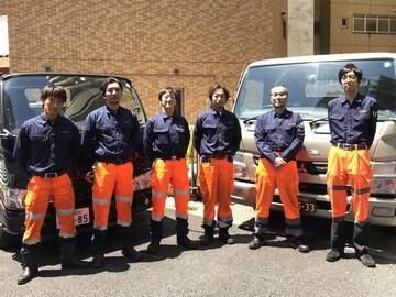 有限会社アシストの求人・転職情報