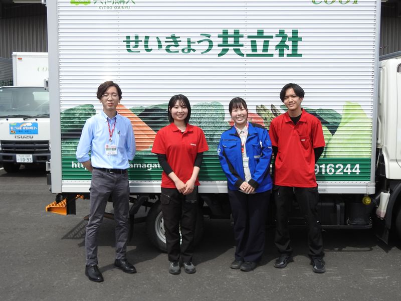 生活協同組合共立社