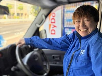 東京都 世田谷区のルート配送の求人 | Indeed (インディード)