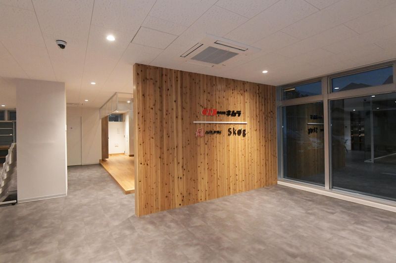 株式会社キムラの求人・転職情報