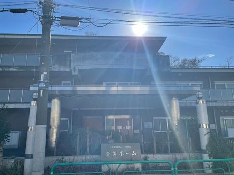 奉優会(特養)　特別養護老人ホーム沓掛ホームのアルバイト・バイト求人情報-06