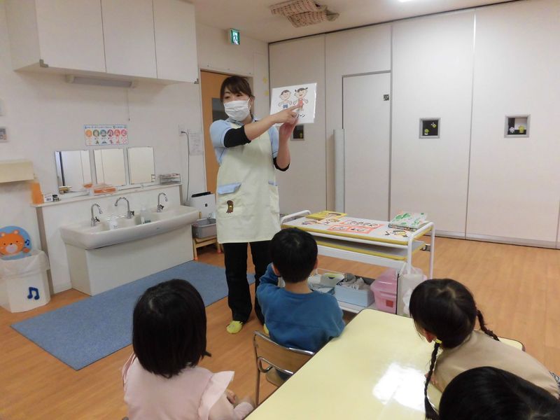 株式会社ニチイ学館の求人・転職情報