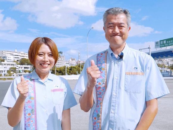 西日本高速道路総合サービス沖縄株式会社の求人・転職情報