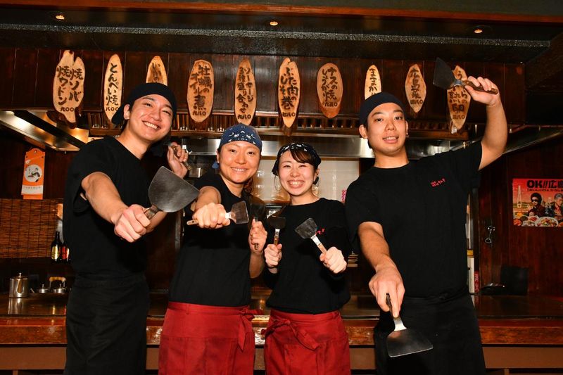 株式会社　大吾の求人・転職情報