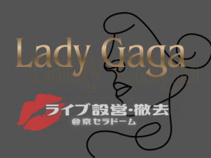 株式会社ウイリングのアルバイト・バイト求人情報-08