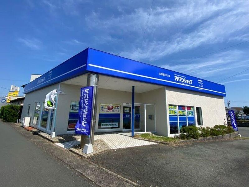 アパマンショップ浜松柳通り店　<株式会社MSレンタル>のアルバイト・バイト求人情報-06