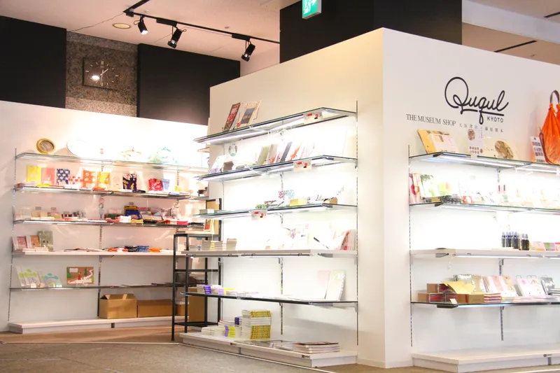 Ququlのアルバイト・バイト求人情報