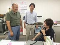 幸栄建材株式会社の求人・転職情報