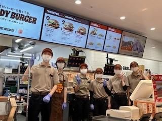 バーガーキング　新さっぽろサンピアザ店のアルバイト・バイト求人情報-03