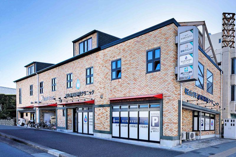 医療法人ＳＵＣの求人・転職情報