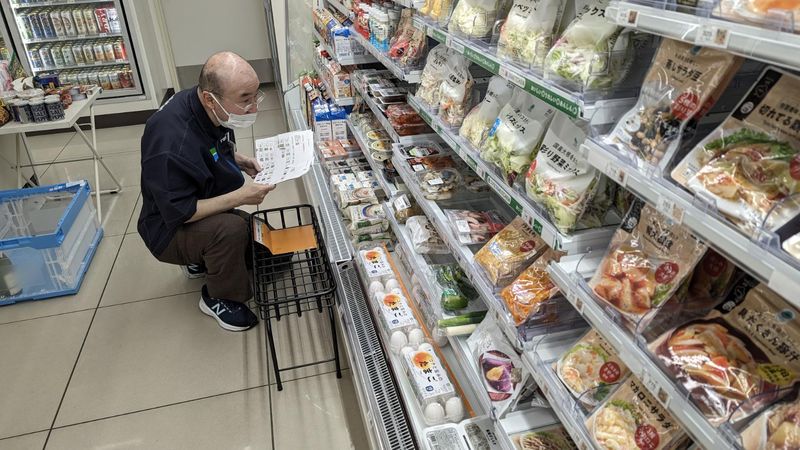 ファミリーマート 長崎高浜町店のアルバイト・バイト求人情報-04