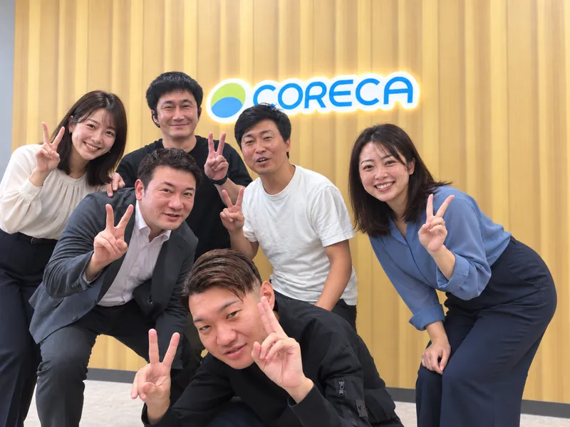 コレカ株式会社の求人・転職情報