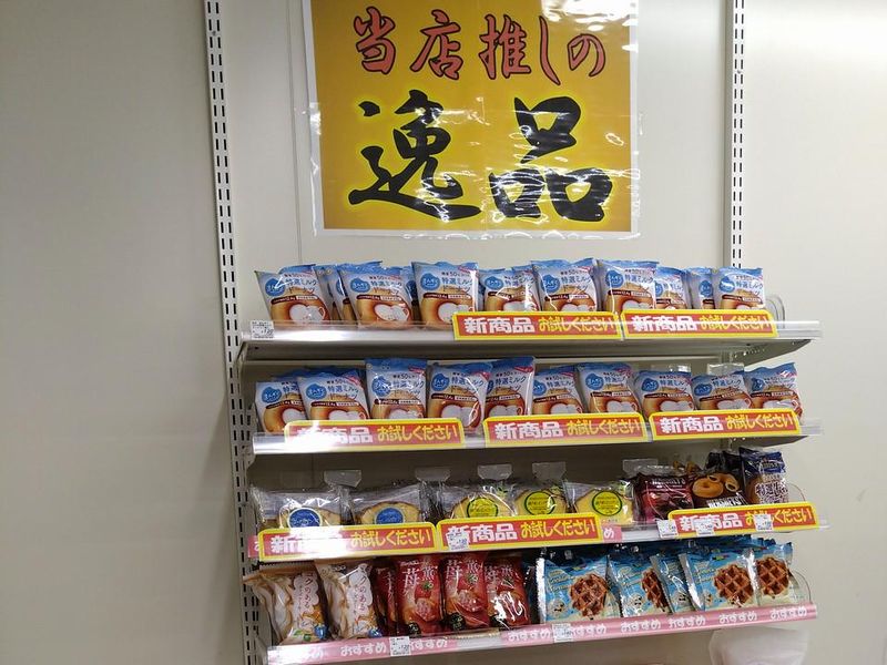 ローソン府中駅北口店のアルバイト・バイト求人情報-03