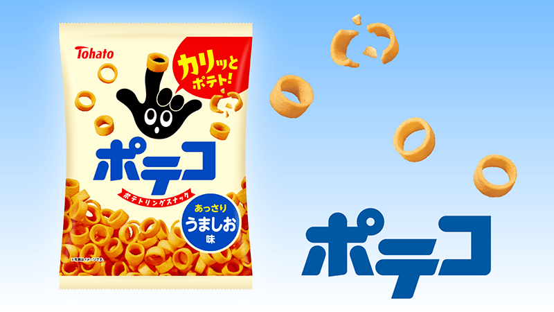 株式会社東ハト-0004の求人・転職情報