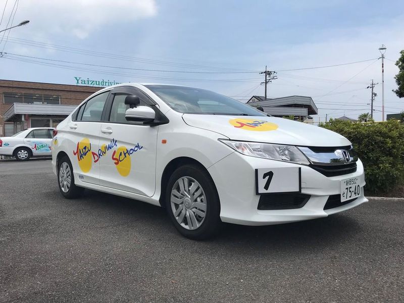 有限会社　焼津自動車学校の求人・転職情報
