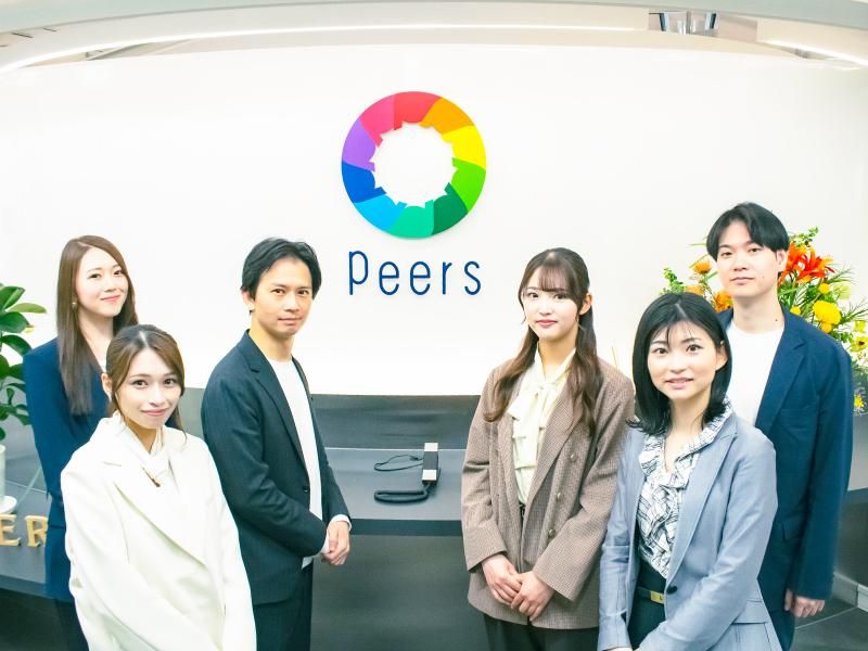 株式会社ピアズのアルバイト・バイト求人情報-02