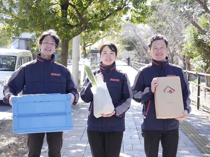 ココネット株式会社の求人情報