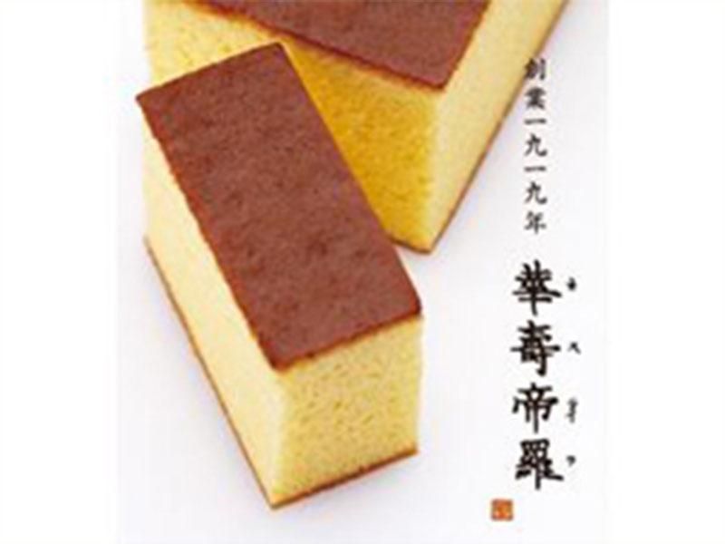 然花抄院　渋谷ヒカリエ　ShinQs店のアルバイト・バイト求人情報-04