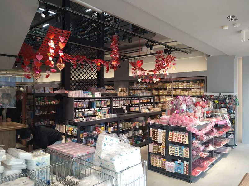 小林紙工株式会社