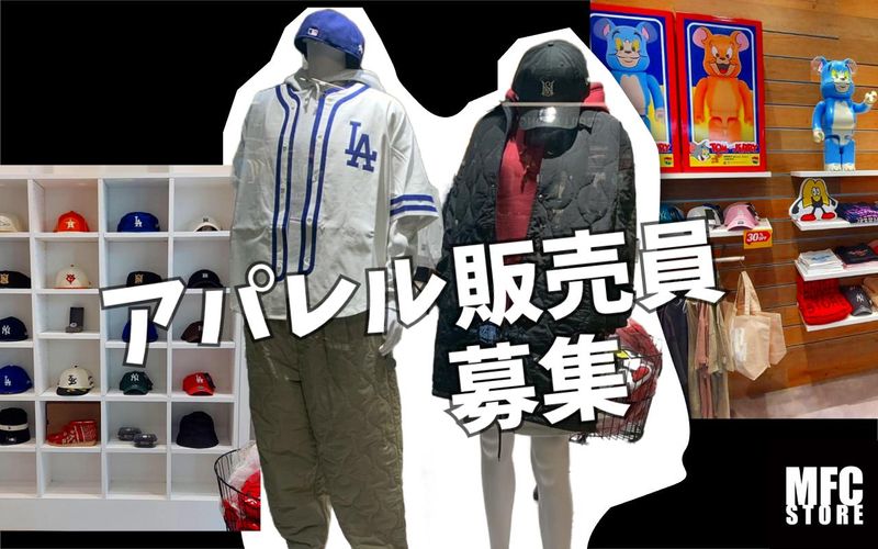 株式会社 maueの求人・転職情報