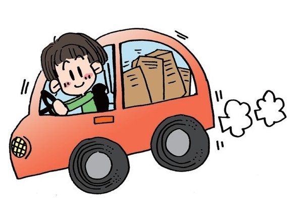 株式会社エムシーアヴァンセ