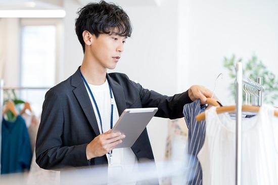 有限会社あむうの求人・転職情報