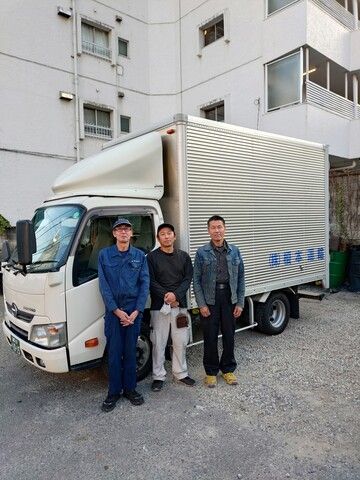 株式会社榎本運輸