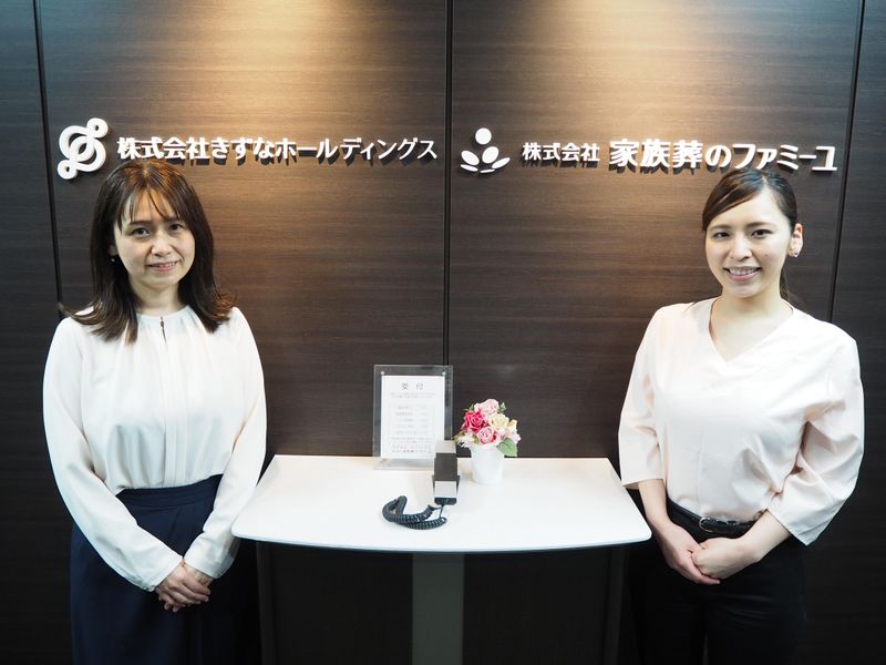 家族葬のファミーユ 小松ホールのアルバイト・バイト求人情報-04