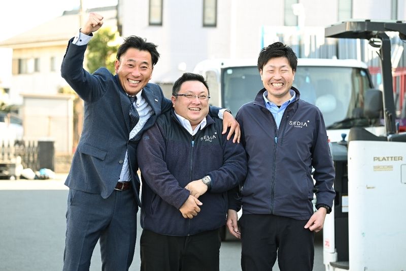 渡辺パイプ株式会社の求人・転職情報