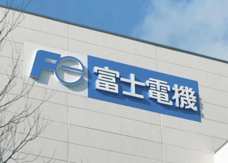 富士電機パワーセミコンダクタ株式会社 大町工場のアルバイト・バイト求人情報-04