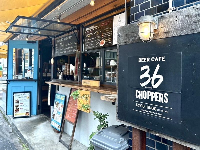 36 CHOPPERS(サブロク チョッパーズ)のアルバイト・バイト求人情報-05