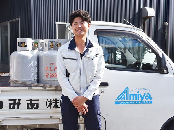 株式会社あみや商事の求人・転職情報