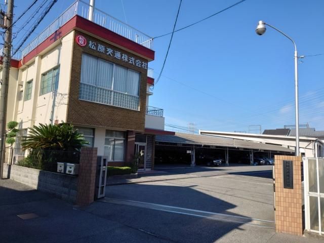 松原交通株式会社の求人・転職情報