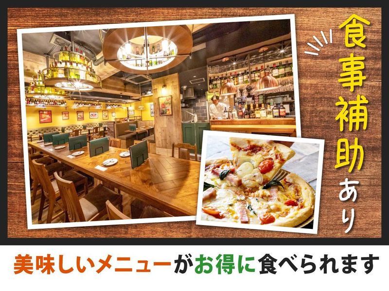 Italian Kitchen VANSAN 海老名店のアルバイト・バイト求人情報-04