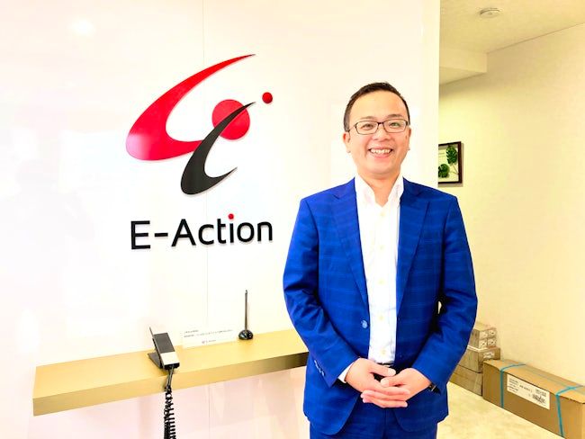 株式会社イーアクションの求人・転職情報