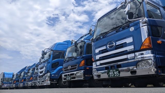 株式会社星川産業　群馬営業所