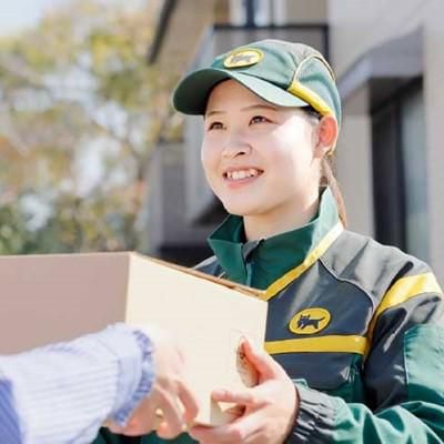 ヤマト運輸株式会社