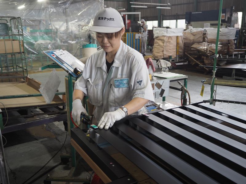 株式会社東洋テックスの求人情報
