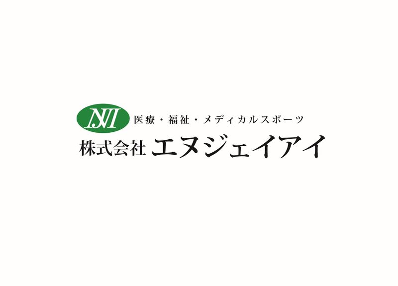 物売りじゃない病院の課題を解決する医療商社営業の面白さを知る