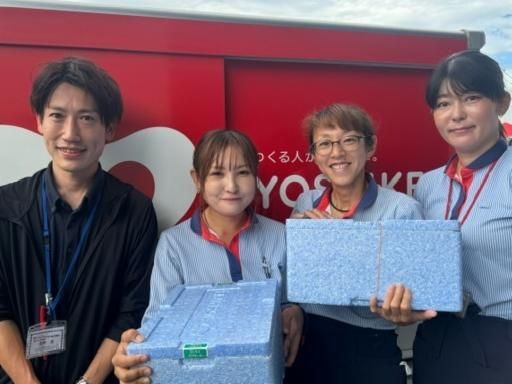ハーベスト株式会社の求人・転職情報