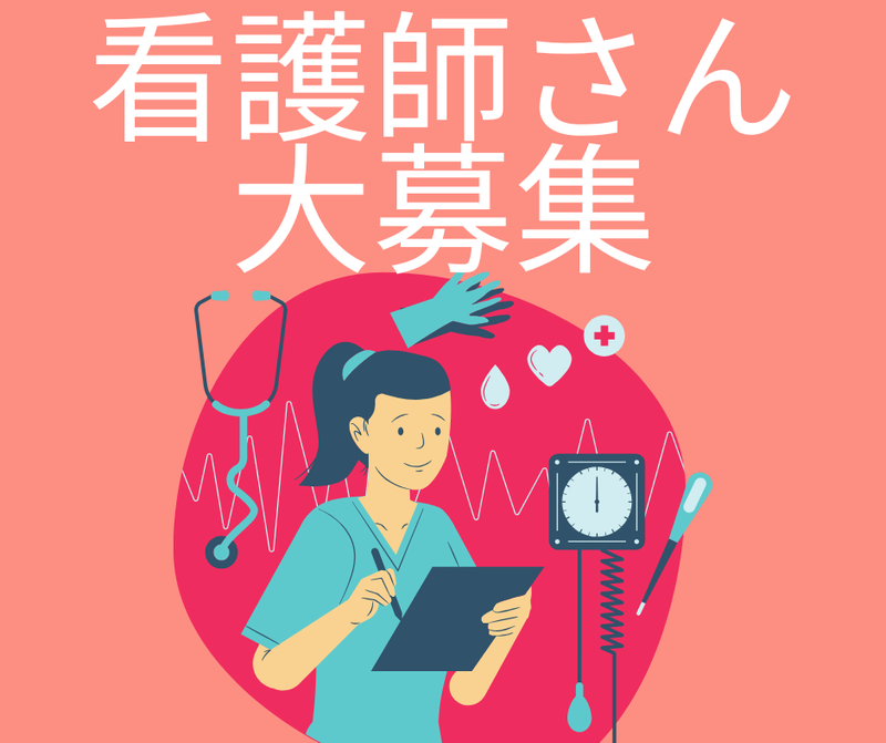 株式会社アイリーピープル(派遣先:福岡市南区)MFUK5のアルバイト・バイト求人情報-06