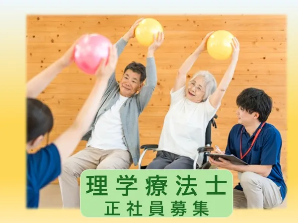 TPRトータルサービス株式会社 さわやか 絹の郷 信州おかやのアルバイト・バイト求人情報