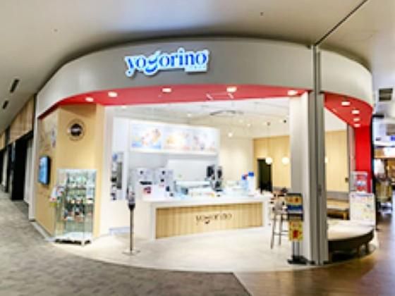 yogorino(ヨゴリーノ)　イオンモール幕張新都心店の求人