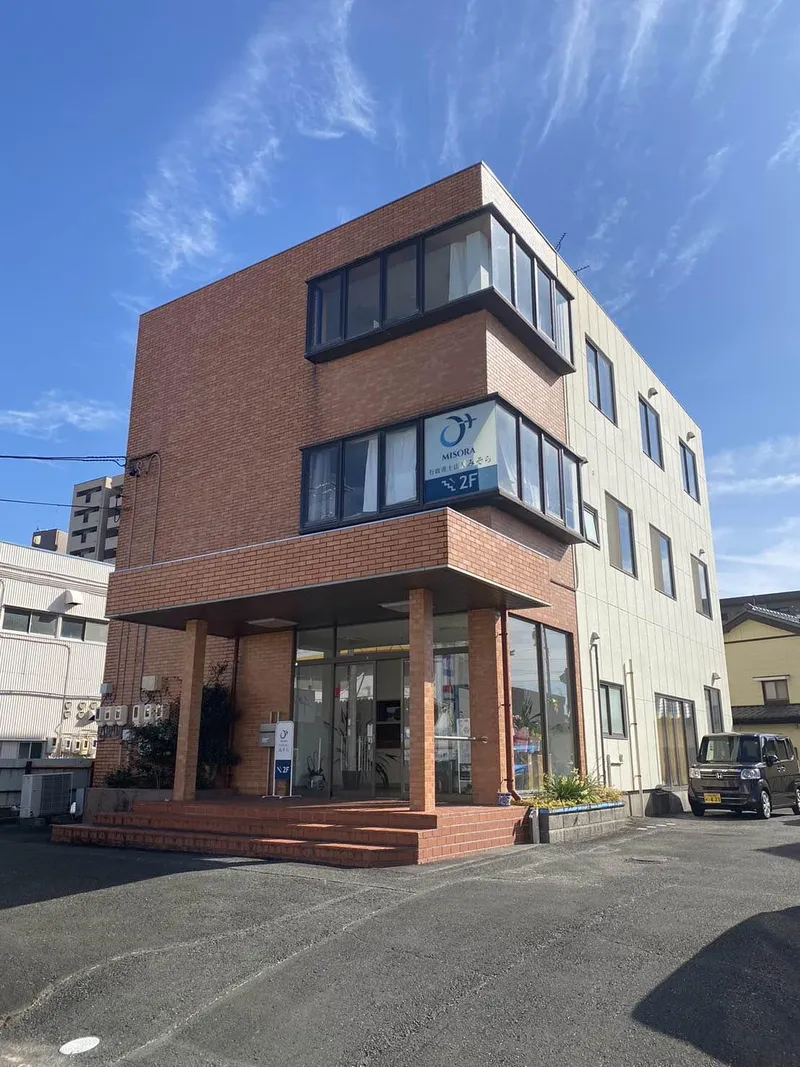 行政書士法人みそらの求人・転職情報