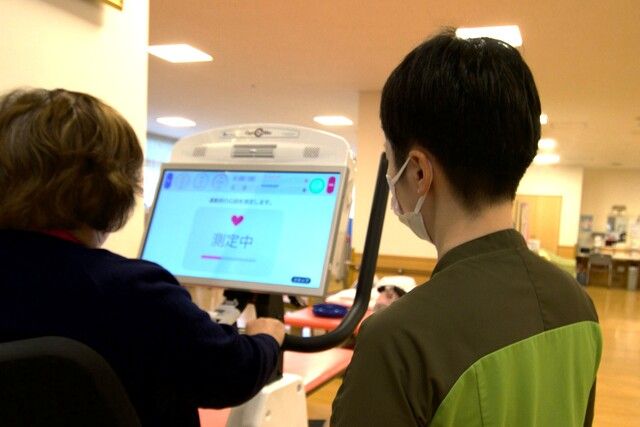 社会福祉法人親善福祉協会　介護老人保健施設リハパーク舞岡のアルバイト・バイト求人情報-02